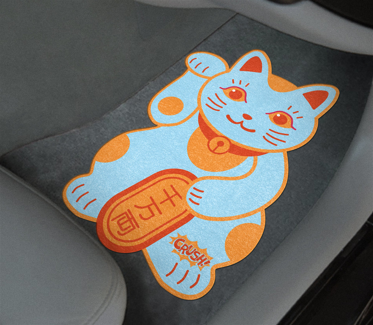 Lucky the Cat Scented Floor Mat //BACKORDERED//